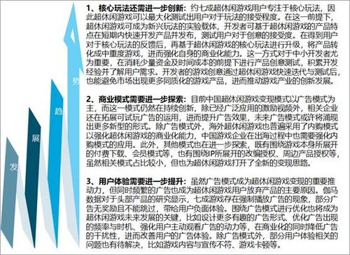建标汇行业规范APP官方下载 