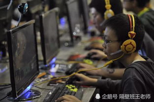 学生游戏玩家,学生游戏玩家的青