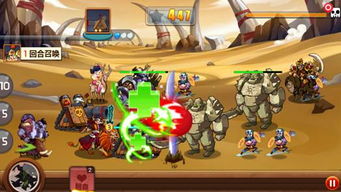 魔性手机游戏,挑战无尽魔性的手