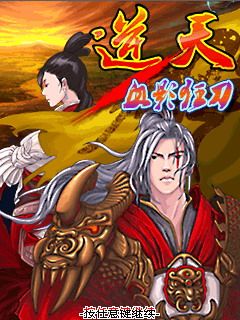 泡泡大作战游戏手机游戏 