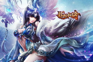 彩虹堂古装换装小游戏 