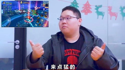 我坦克玩的贼6 