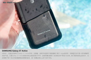 三星S6主题 