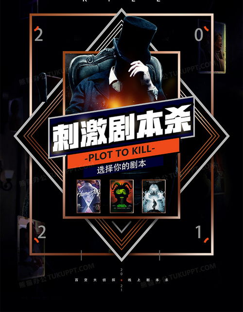 加查创意游戏 