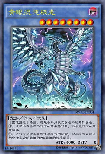 对峙2手游官方版正版 