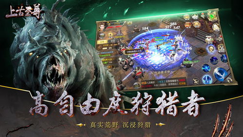 沉默复古游戏最新版本 