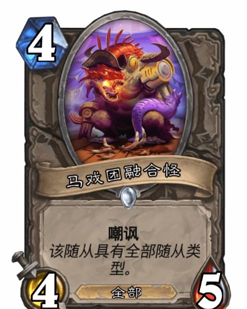魔法小巫女合成游戏官方版2024下载 