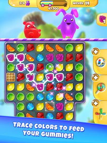 GummyParadise软糖天堂三消游戏中文版下载v1.6.7 