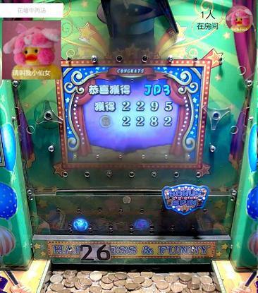 泡泡大作战游戏手机游戏 