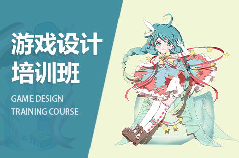 儿童学习游戏大全 