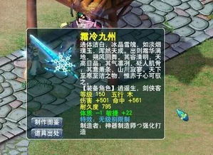 王富贵的垃圾站钞票不减反增免广告 