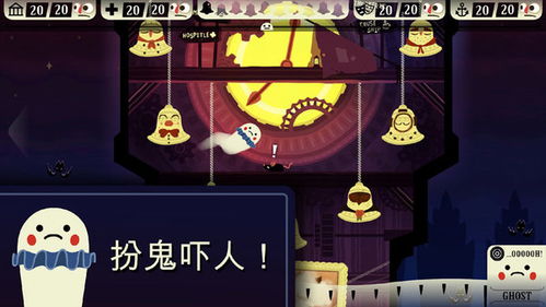 山海之灵游戏官方正版2024 