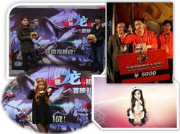 红人小说网最新版 