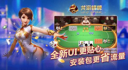 周三沙龙游戏官网正版下载安装 
