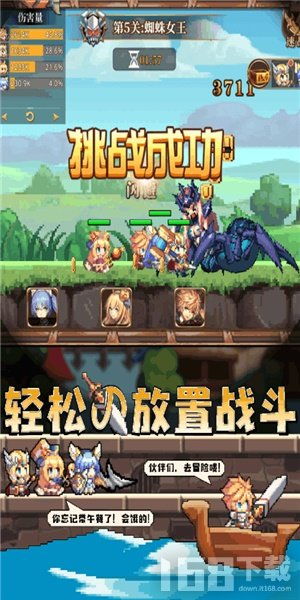 lsp游戏软件库 