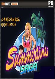 夏日传说20.17安卓汉化版 