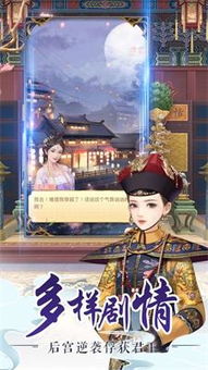 马桶人后室战争 