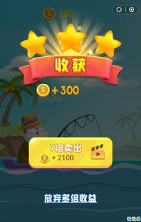 泡泡大作战游戏手机游戏 