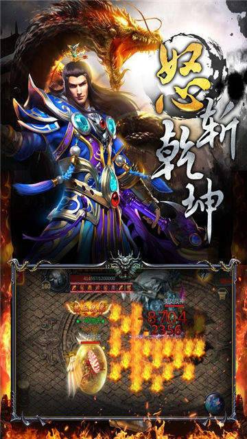 攻城战争手机版无限金币技能点 