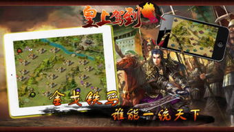 大象驾到app下载最新版 