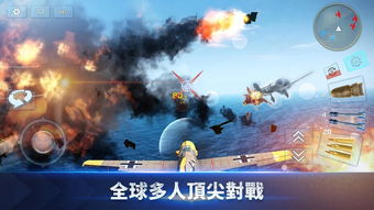 神椿市建设中游戏 