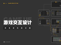 易游汇 