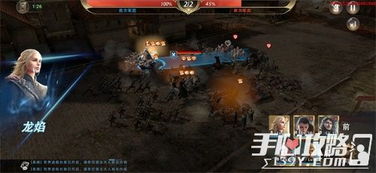 泰坦尼克号游戏手机版 