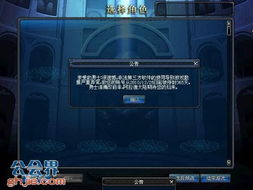 木马课堂 