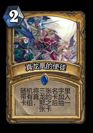 克莉丝和游乐之街安卓 
