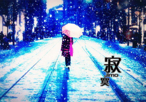 好好听课 