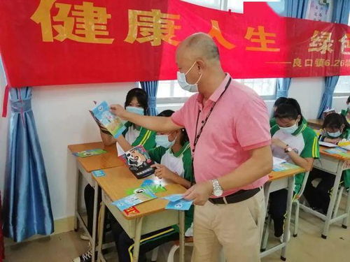 cf活动助手网页版 