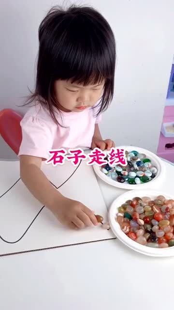 儿童石子游戏,儿童创意与策略的趣味之旅