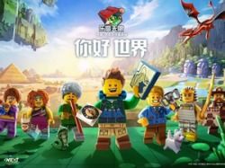 乐高3D游戏,构建奇幻冒险的虚拟世界