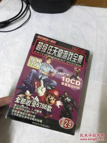 清风dj音乐网(vvvdj清风) 
