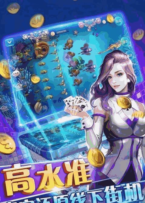 车城 ***  