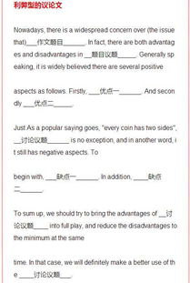 论文查重宝软件官方版 