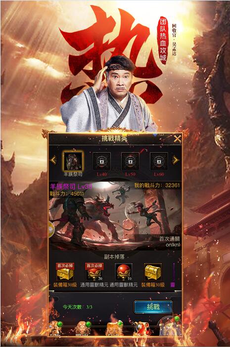 乐逗游戏平台手机版正版2024最新下载 