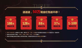H5游戏盒 