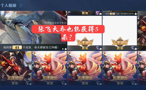 BrainDraw游戏中文版手机下载v1.5.4 