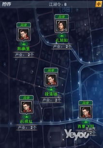 会计帮网页版 