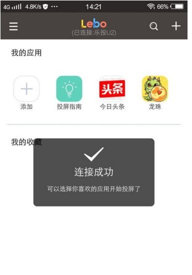 手机游戏投放,引爆市场热潮