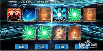 PapasHotDoggeriaToGo游戏手机版最新2024下载v1.1.2 