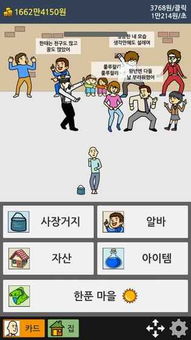 反恐精英cs单机版汉化下载 
