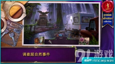 热门解密游戏,揭秘热门解密游戏的神秘世界