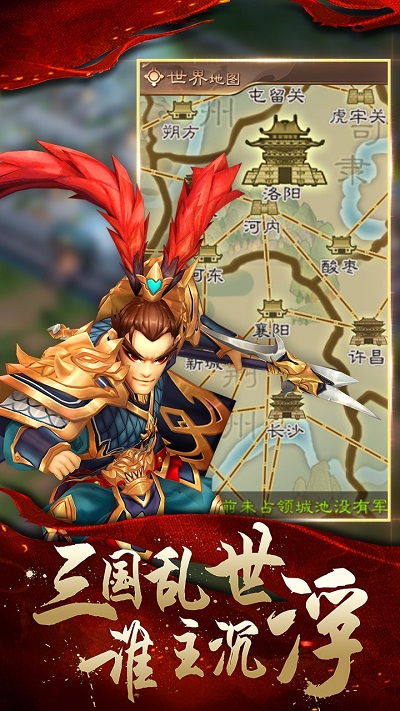 兵法类游戏,兵法类游戏深度解析