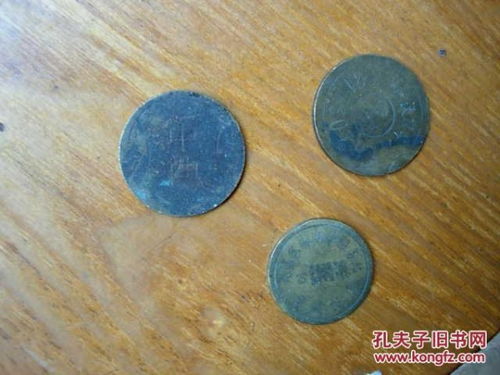 铜板机游戏,畅享指尖上的冒险之旅