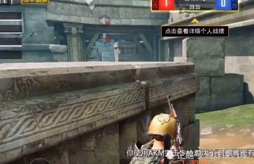 神龙枪游戏,勇者征程