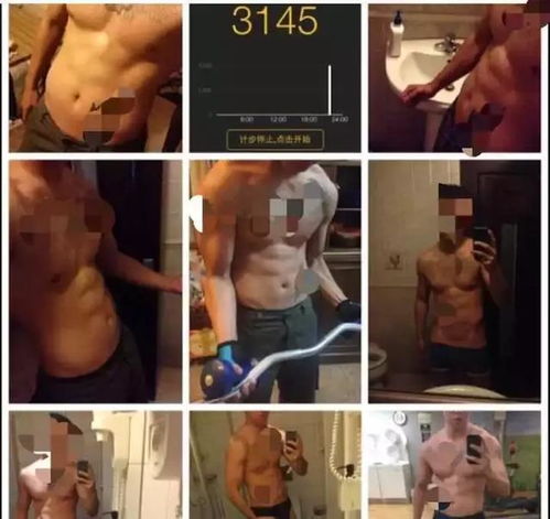摸肌肉男游戏,打造你的健身梦想之旅