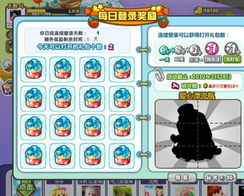 快乐岛主游戏,欢乐无限之旅