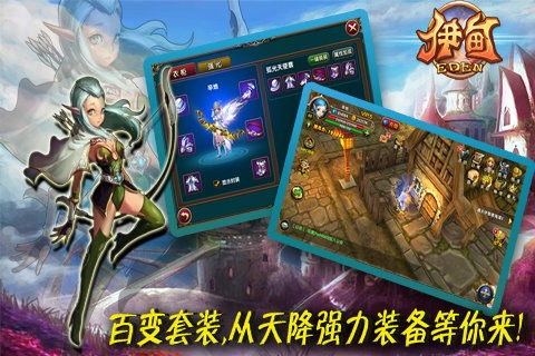 伊甸游戏为什么停更,探寻游戏行业困境与未来走向
